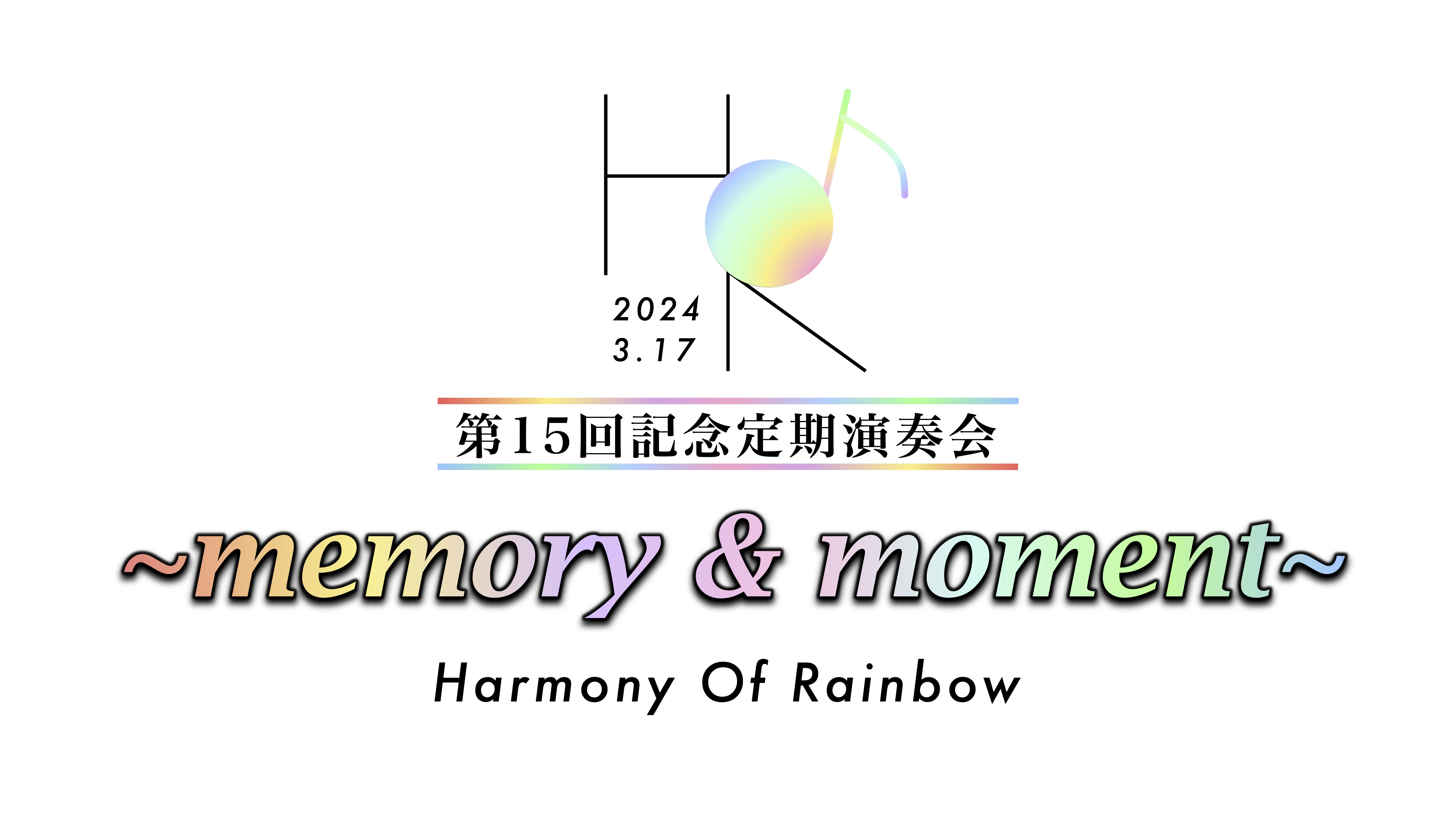 Harmony Of Rainbow